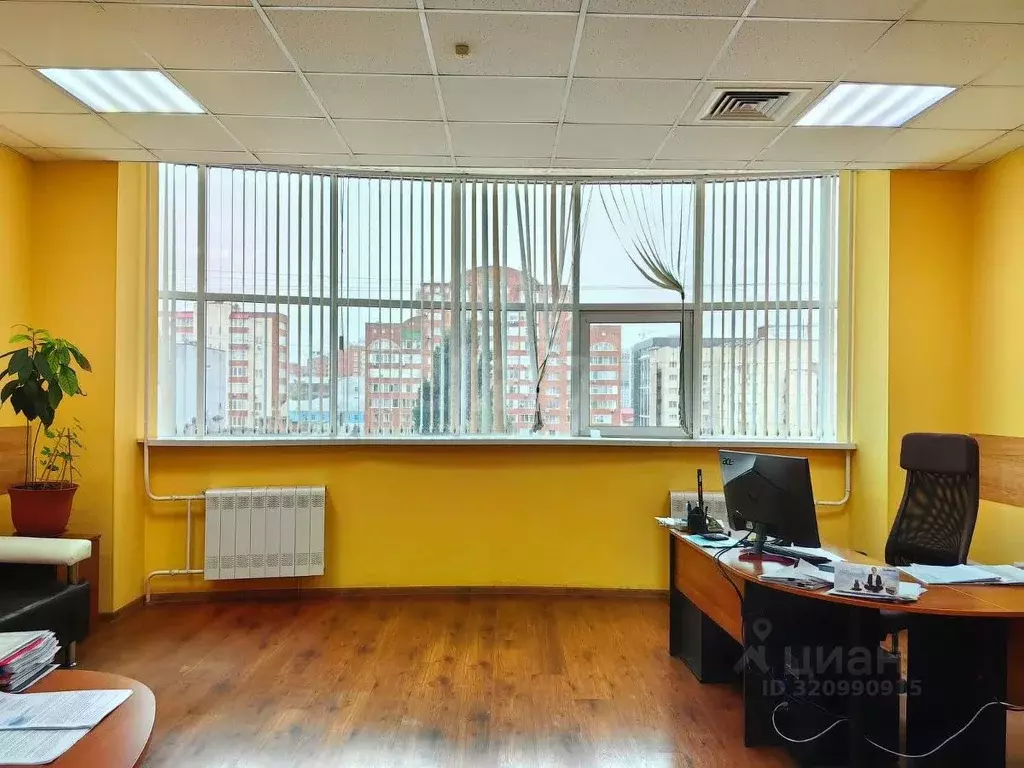 Офис в Башкортостан, Уфа ул. Гоголя, 60 (50 м) - Фото 1