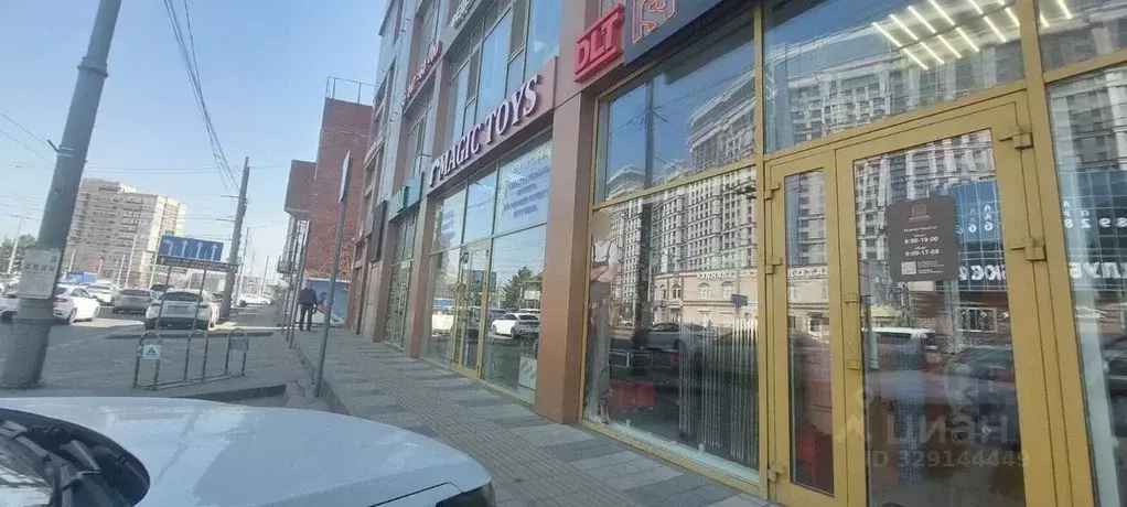 Помещение свободного назначения в Краснодарский край, Краснодар ... - Фото 2