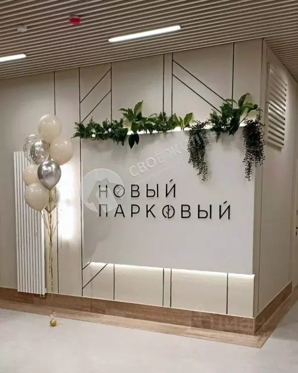 3-к кв. Пермский край, Пермь Трамвайная ул., 27 (63.9 м) - Фото 1