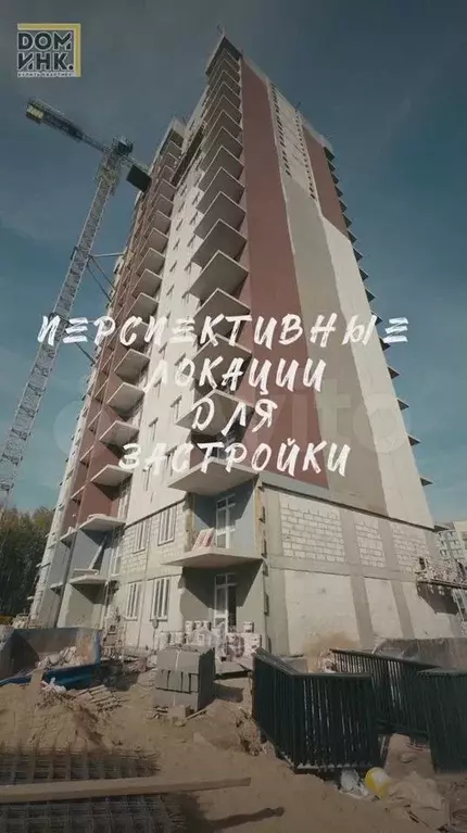 1-к. квартира, 43,6 м, 2/9 эт. - Фото 1