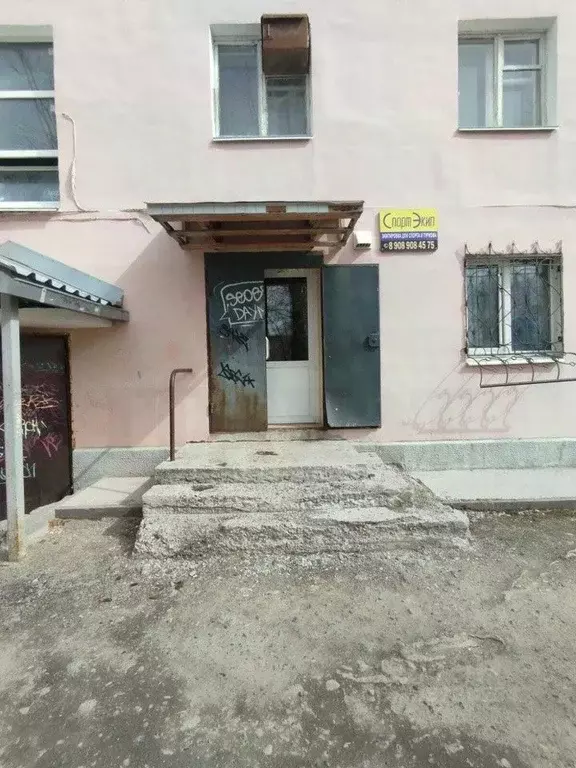 Помещение свободного назначения в Свердловская область, Асбест ул. ... - Фото 0