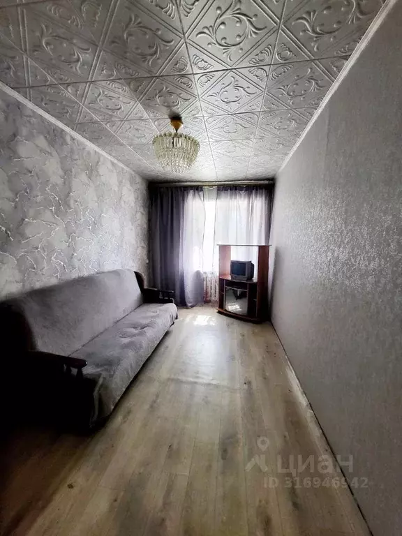 3-к кв. Самарская область, Кинель ул. Некрасова, 63 (58.0 м) - Фото 0
