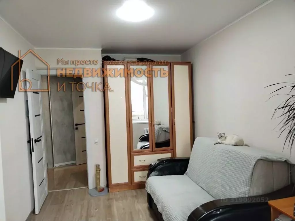 1-к кв. Башкортостан, Нефтекамск ул. Городская, 10Б (39.0 м) - Фото 1