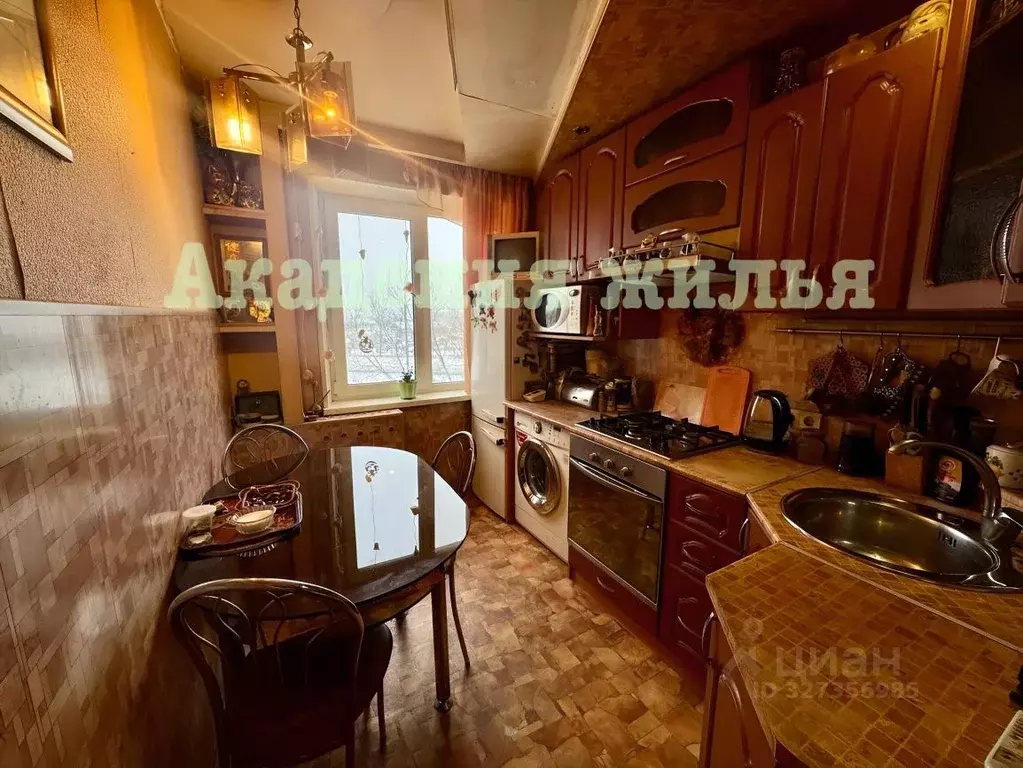 2-к кв. Башкортостан, Уфа Интернациональная ул., 139 (43.2 м) - Фото 1