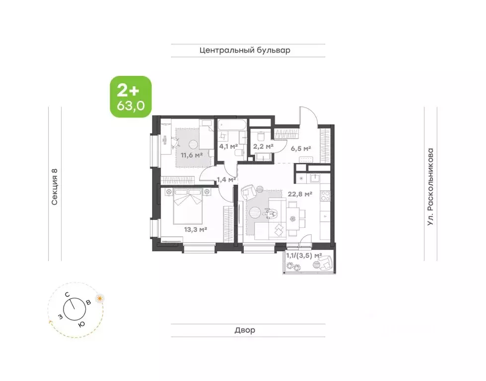 2-к кв. Татарстан, Набережные Челны Премьер-квартал жилой комплекс ... - Фото 1