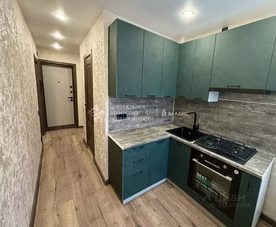 1-к кв. Рязанская область, Рязань Московский р-н, ул. Юбилейная, 3 ... - Фото 1