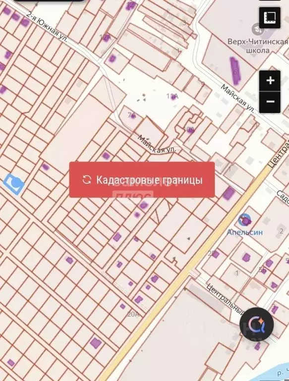 Участок в Забайкальский край, Читинский муниципальный округ, с. ... - Фото 1