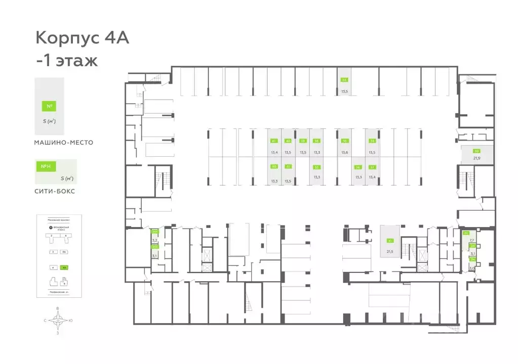 Гараж в Санкт-Петербург Московский просп., 71к2 (13 м) - Фото 0