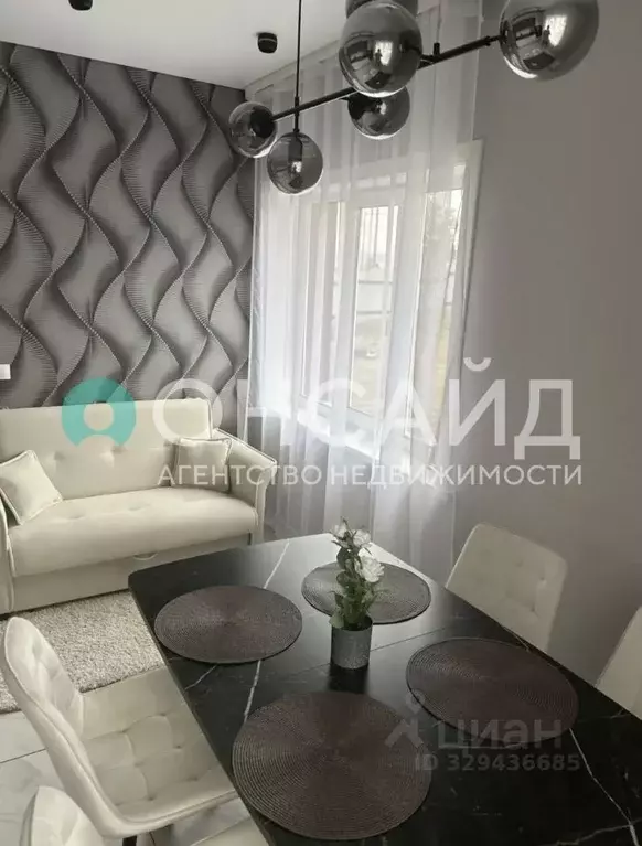 Дом в Бурятия, Улан-Удэ ул. Аквамариновая (137 м) - Фото 2