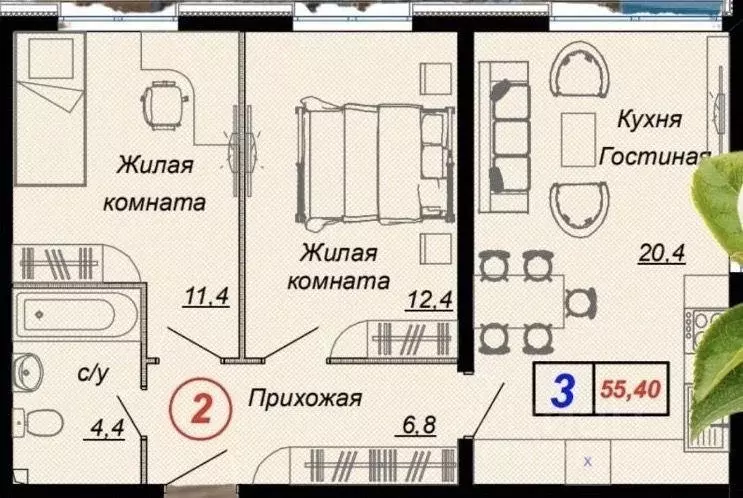 Квартира, 3 комнаты, 55.4 м - Фото 0