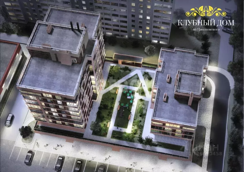 3-к кв. Нижегородская область, Дзержинск просп. Циолковского, 100В ... - Фото 1