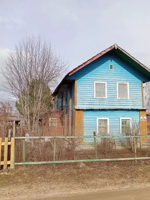 Дом 103 м на участке 15 сот. - Фото 1
