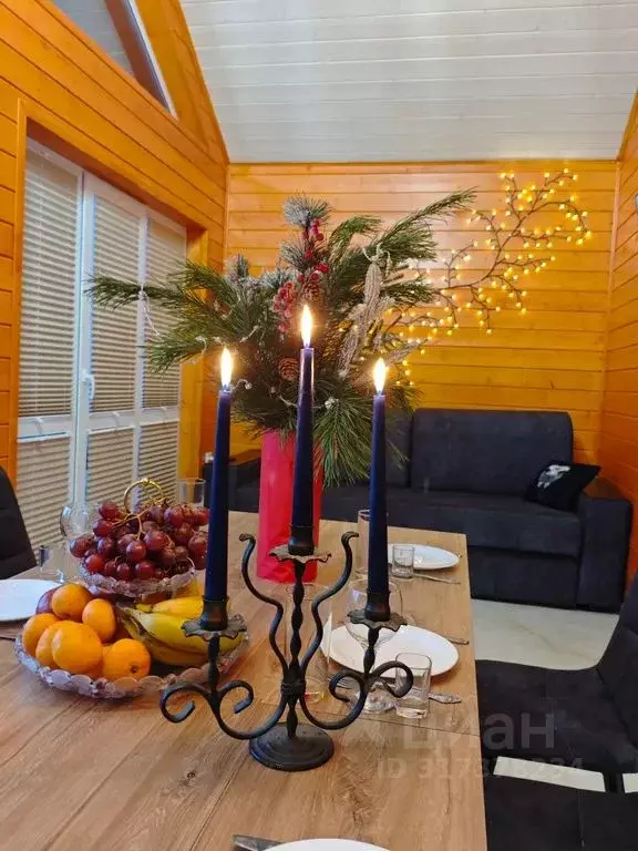 Дом в Воронежская область, Новоусманский район, пос. Отрадное ул. ... - Фото 2