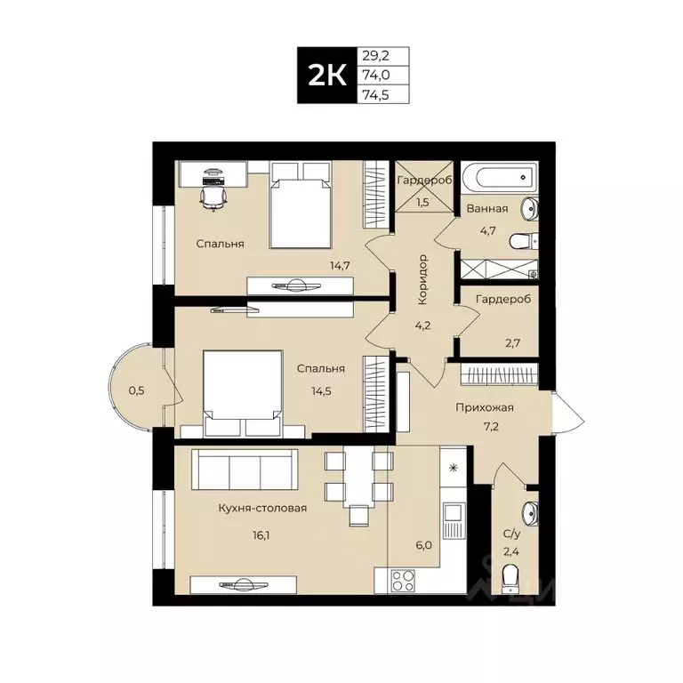 3-к кв. Башкортостан, Уфа ул. Ленина, 192 (73.3 м) - Фото 1