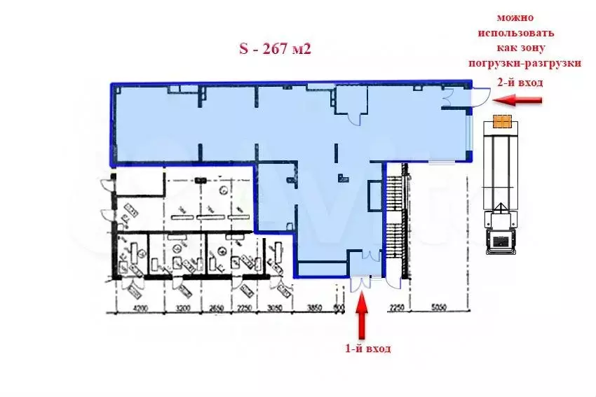 Продажа помещения свободного назначения 267 м2 - Фото 0