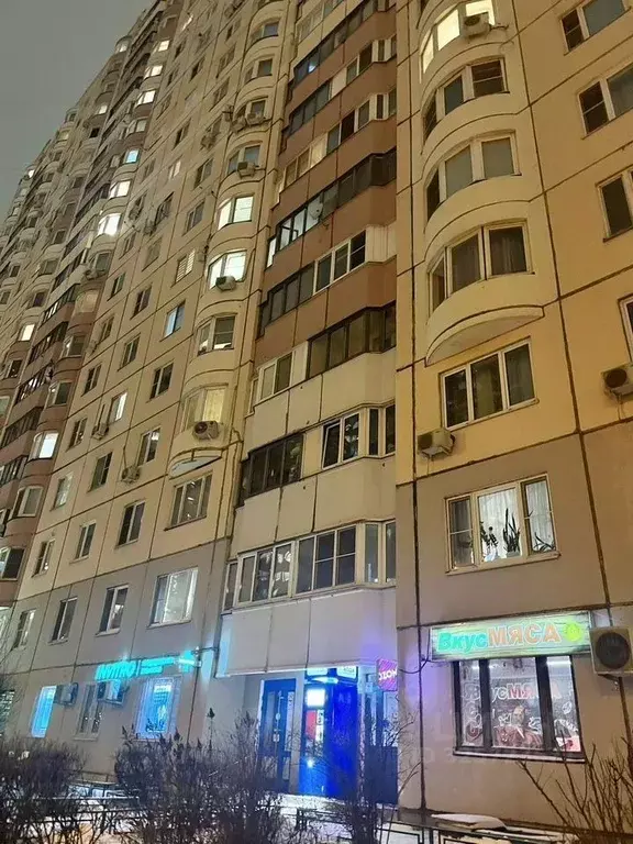 Помещение свободного назначения в Московская область, Одинцово ул. ... - Фото 1