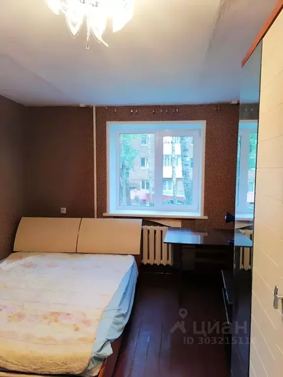 1-к кв. Смоленская область, Смоленск ул. Румянцева, 17а (30.0 м) - Фото 1