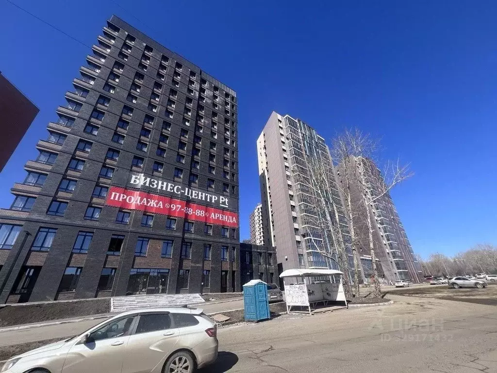 Офис в Иркутская область, Иркутск наб. Верхняя, 171 (49 м) - Фото 2