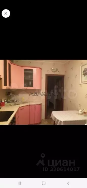 1-к кв. Красноярский край, Красноярск Якорный пер., 11 (45.0 м) - Фото 0