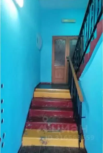 Офис в Костромская область, Галич ул. Гладышева, 11 (253 м) - Фото 1