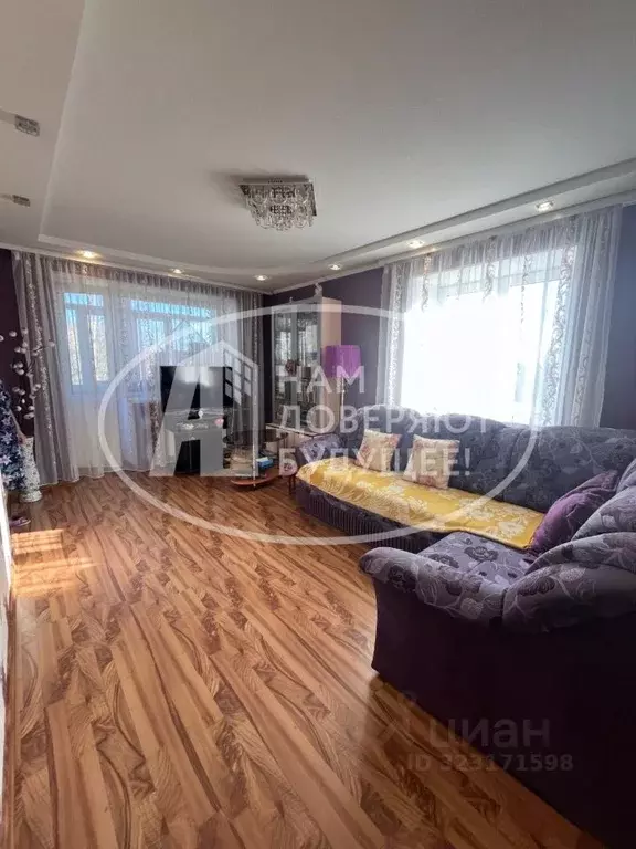 1-к кв. Пермский край, Лысьва ул. Кузьмина, 3 (31.7 м) - Фото 1