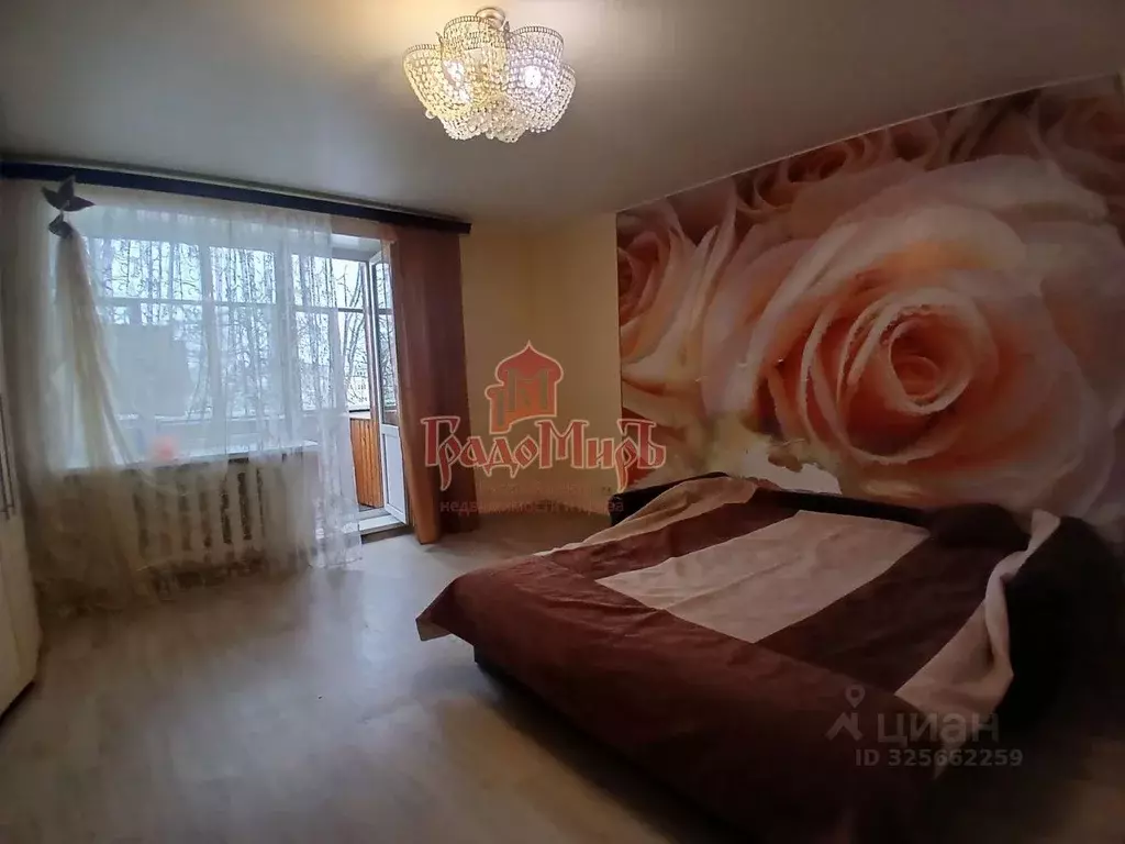 2-к кв. Владимирская область, Александров ул. Свердлова, 43 (58.8 м) - Фото 1