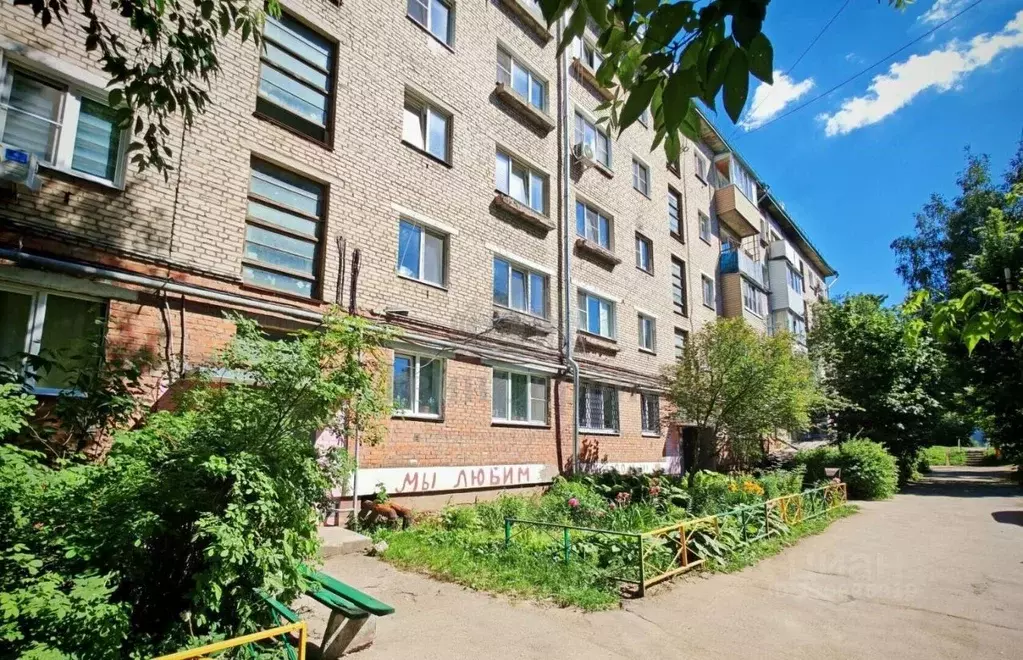 1-к кв. Тульская область, Тула ул. Галкина, 34 (30.7 м) - Фото 1