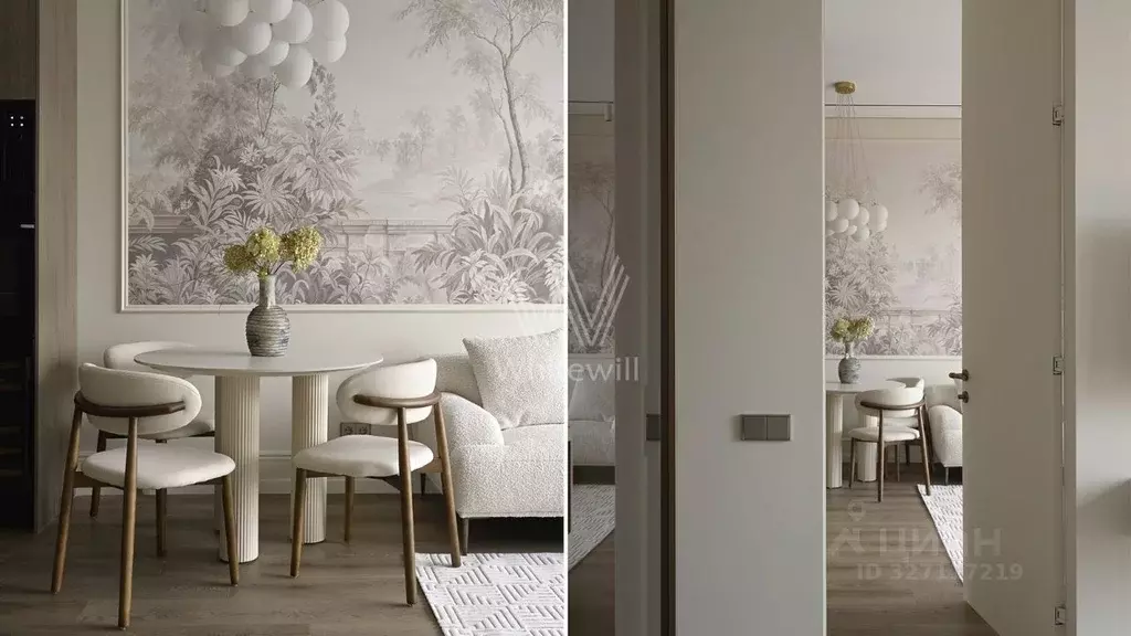 2-к кв. Москва 1-й Сетуньский проезд, 8 (49.0 м) - Фото 2