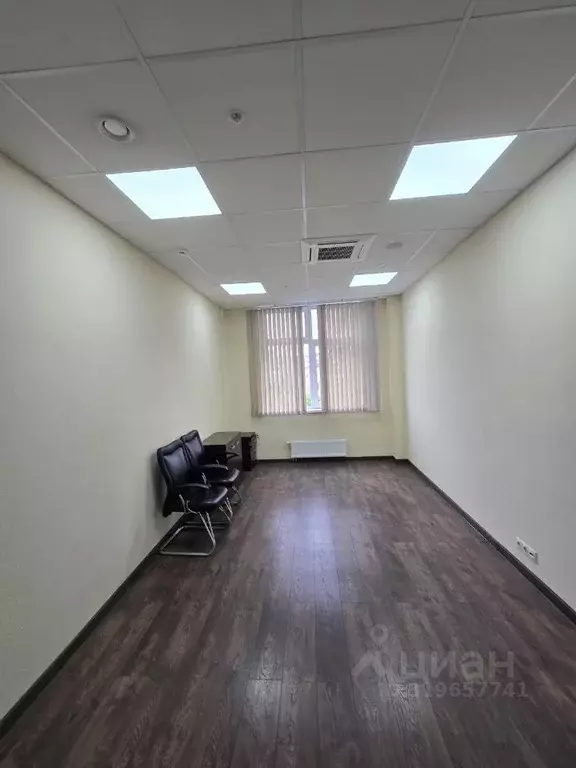 Офис в Новосибирская область, Новосибирск Железнодорожная ул., 15/2 ... - Фото 1