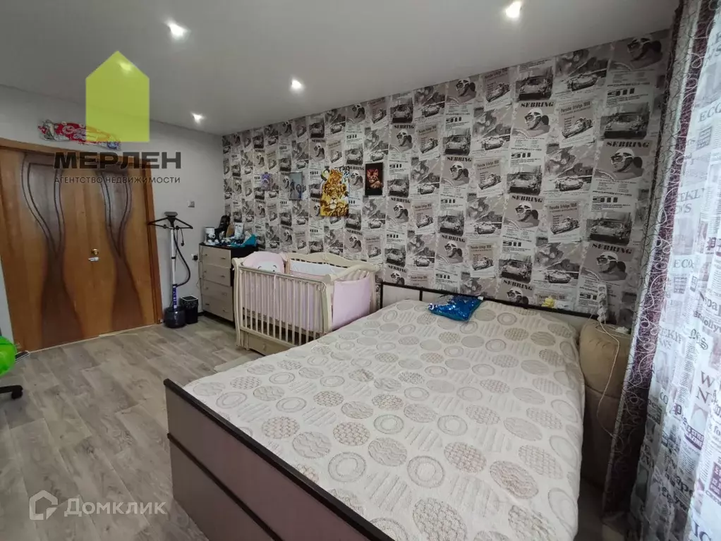 Продаётся 2-к квартира, 50.3 м - Фото 0