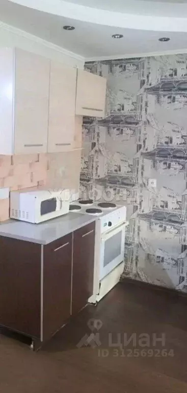 Студия Томская область, Томск ул. Дзержинского, 36 (30.0 м) - Фото 0