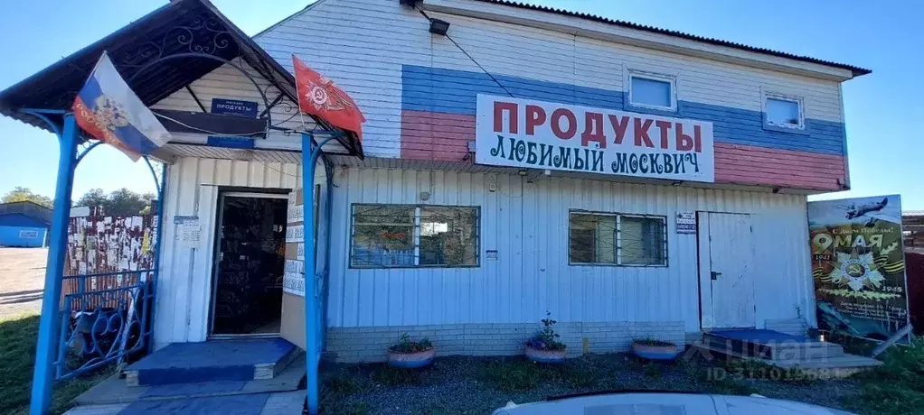 Дом в Московская область, Клин городской округ, Рассвет садовое ... - Фото 1