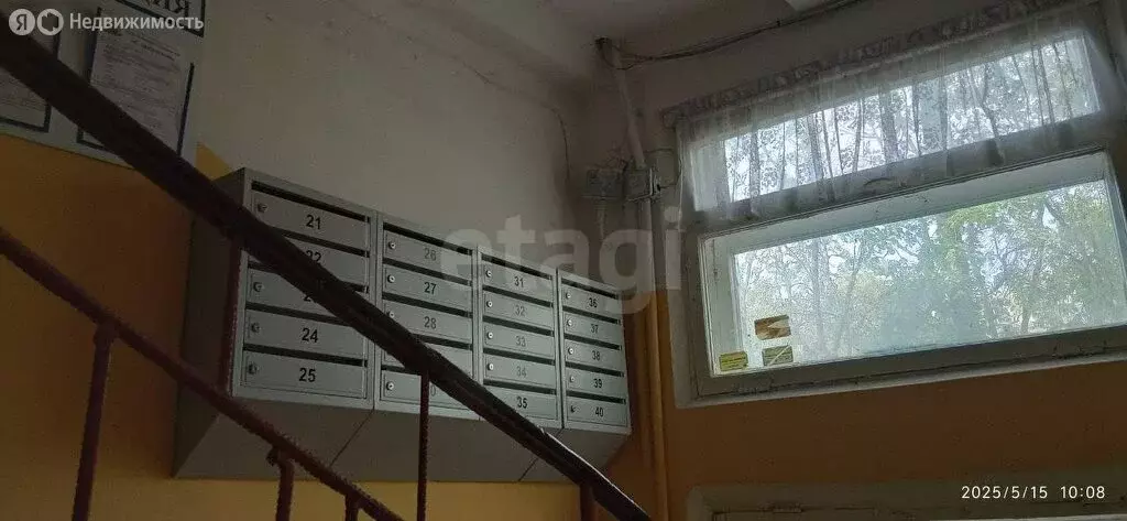2-комнатная квартира: Брянск, улица Костычева, 25 (45.1 м) - Фото 0