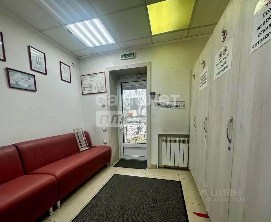 Офис в Челябинская область, Челябинск Свердловский просп., 8А (18 м) - Фото 1