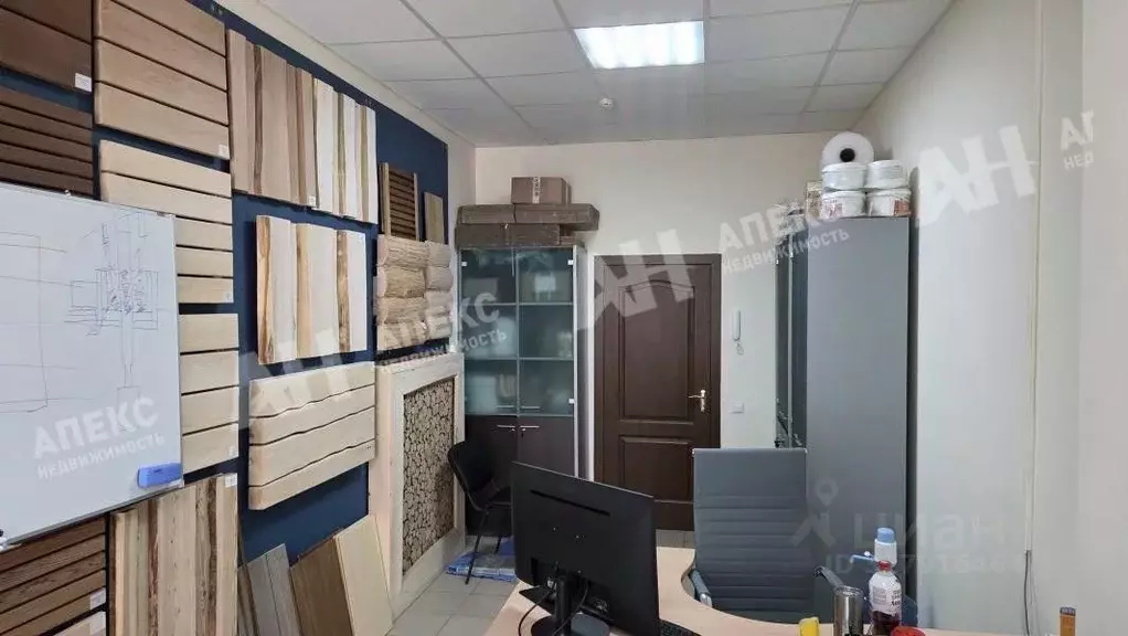 Офис в Москва Варшавское ш., 131к5 (25 м) - Фото 2
