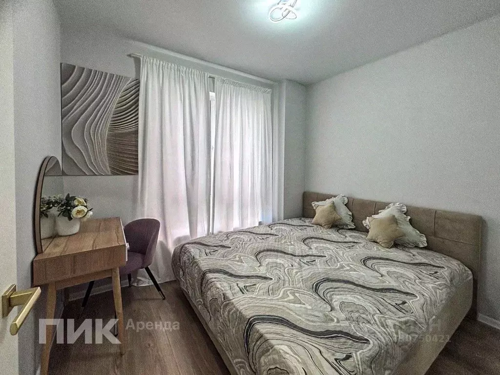 2-к кв. Москва Тагильская ул., 3к3 (47.5 м) - Фото 1