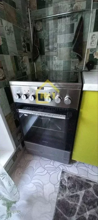 1-к кв. Челябинская область, Сосновский муниципальный округ, Поселок ... - Фото 2