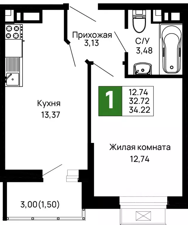 1-к кв. Адыгея, Майкоп 9 Мая ул., 14А (34.22 м) - Фото 1