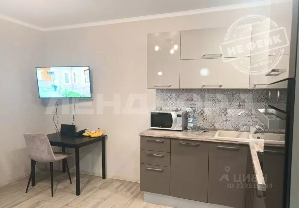 2-к кв. Ростовская область, Батайск ул. Половинко, 280/3к1 (59.1 м) - Фото 1