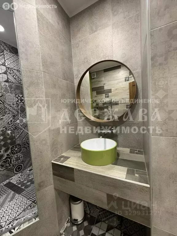 3-комнатная квартира: Кемерово, Московский проспект, 12 (70.7 м) - Фото 1