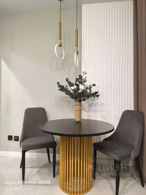 1-к кв. Московская область, Раменское Северное ш., 16А (41.0 м) - Фото 2