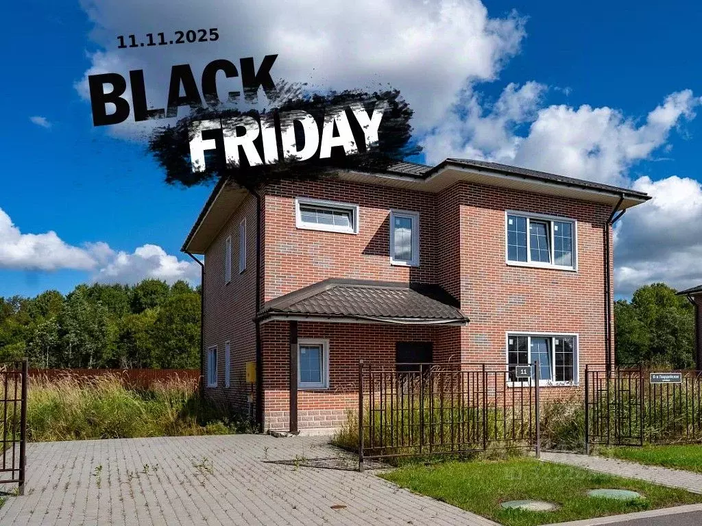 Коттедж в Ленинградская область, Всеволожский район, Агалатовское ... - Фото 1