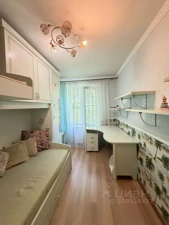 2-к кв. Москва ул. Архитектора Власова, 37К4 (45.0 м) - Фото 1