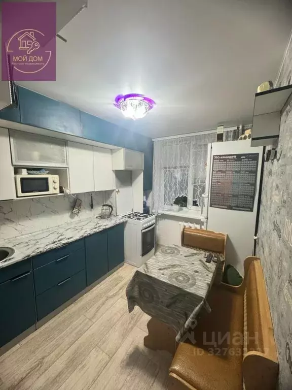 3-к кв. Крым, Евпатория просп. Ленина, 56 (70.0 м) - Фото 1