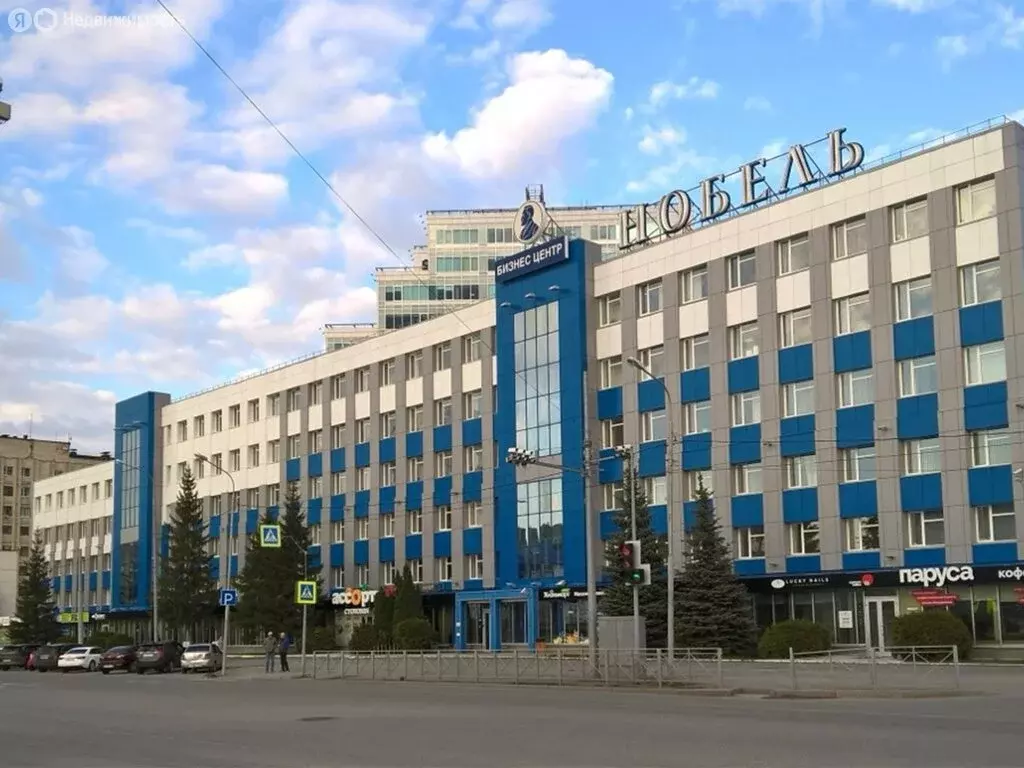 Офис (23 м) - Фото 1