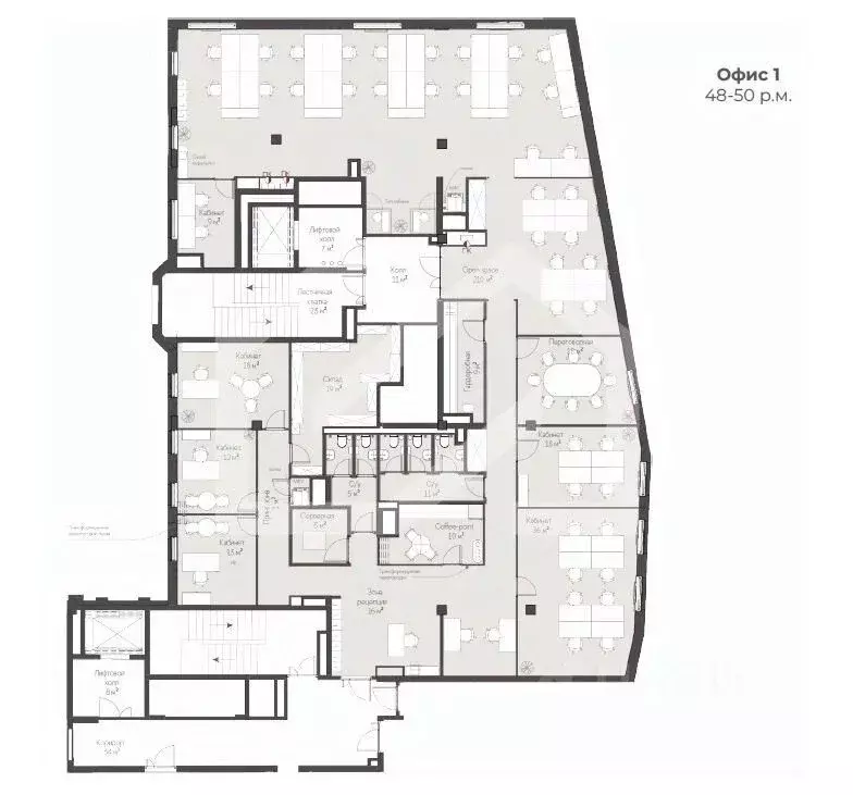 Помещение свободного назначения в Москва Садовническая ул., 9А (400 м) - Фото 2