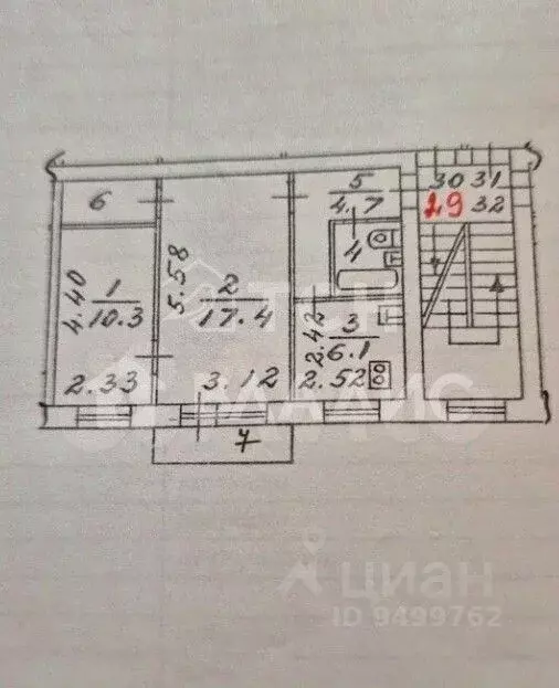 2-к кв. Московская область, Королев ул. Горького, 25 (44.0 м) - Фото 2