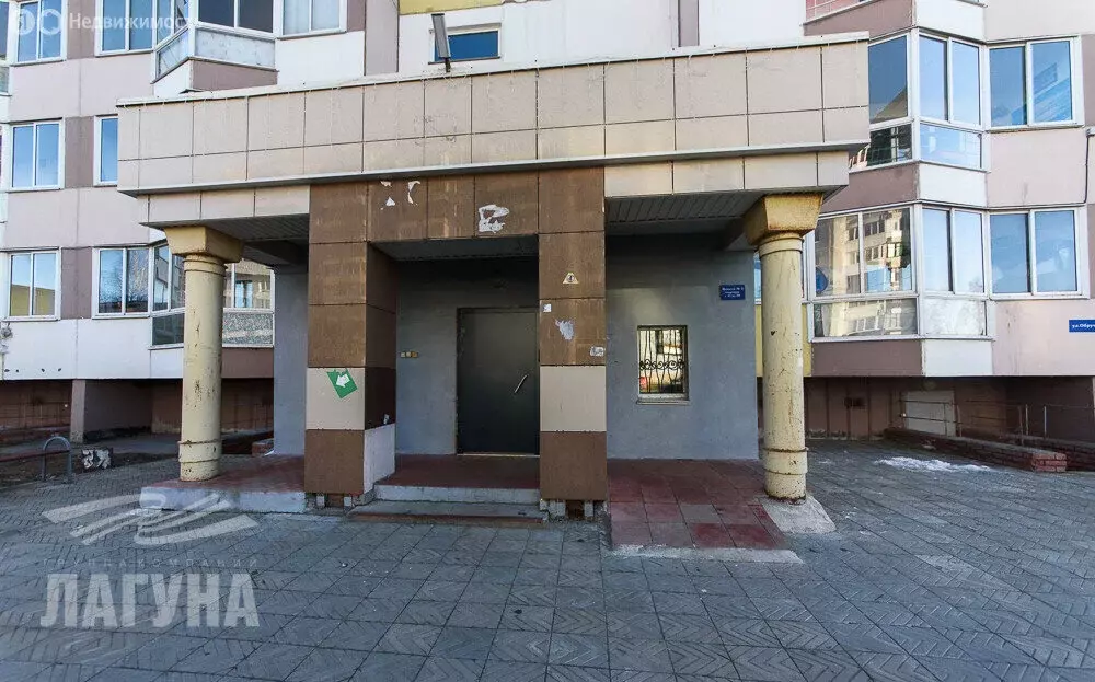 2-комнатная квартира: Томск, микрорайон Солнечный, улица Обручева, 12 ... - Фото 1