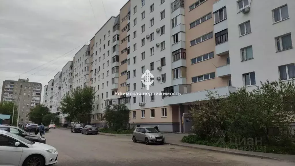 2-к кв. Башкортостан, Уфа ул. Адмирала Ушакова, 84 (50.0 м) - Фото 1