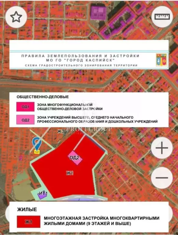 Участок в Дагестан, Каспийск Кемпинг мкр, 33-я линия, 22 (6.0 сот.) - Фото 0